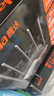 Tenda腾达路由器无线【千兆WiFi5穿墙王】5G双频信号放大器AC1200全屋增强家用AC7【百兆网口】 实拍图