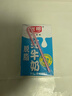 光明脱脂纯牛奶250ml*24盒 零脂肪好营养家庭量贩装整箱 实拍图