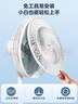 美的（Midea）【品质推荐】七叶轻音柔风电风扇/家用省电落地扇/台式电扇/广角摇头节能宿舍小型风扇 SAE35CA 实拍图