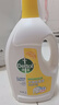 滴露（Dettol）衣物消毒液除菌柠檬3L 99.9%杀菌除螨内衣儿童衣服消毒水配洗衣液 实拍图