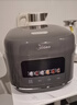 美的（Midea）电饭煲大布丁0涂层电饭锅4升316L母婴级不锈钢内胆3-4人家用多功能无涂层微压智能RE487S品牌官方 实拍图