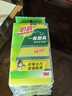3M思高金刚砂洗碗布 5片装洗碗海绵百洁布厨房吸水经典款抹布G6215 实拍图