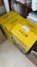天地精华饮用水天然矿泉水弱碱性家庭桶装水4.5L*4桶 整箱 泡茶煲汤煮饭 实拍图