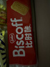 和情（LOTUS）Biscoff比时咔比利时进口焦糖曲奇饼干下午茶办公室零食312.5G 实拍图