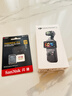 闪迪（SanDisk）128GB TF(MicroSD)内存卡4K极速金卡 A2 V30 U3 兼容大疆Pocket 4/Action 6运动相机 无人机存储卡 实拍图
