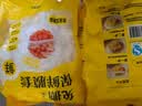 壁挂抽取式一次性保鲜膜套家用食品级冰箱剩菜保鲜罩 壁挂抽取式 2000只 大小盘通用(贈挂钩) 实拍图