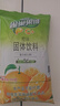 雀巢（Nestle）果维C+橙汁味840g/袋 富含维C 低脂果珍冲饮果汁粉 实拍图