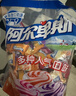 阿尔卑斯硬糖混合口味1kg 【约260颗】休闲零食儿童水果糖果 节日礼物喜糖 实拍图