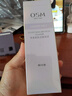 欧诗漫（OSM）净透美肌洁颜泡沫洗面奶120g*3洁面乳清洁保湿 生日礼物 实拍图