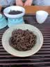 宜茶采花毛尖新茶叶礼品五峰绿茶叶雨前益合宜品196g湖北特产送伴手礼 实拍图