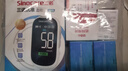 三诺优佳血糖仪家用医用级高精准血糖检测仪测量金榜 仪器+200支试纸 实拍图