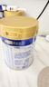美素佳儿（Friso）皇家幼儿配方奶粉 3段（1-3岁幼儿适用）400g 乳铁蛋白（新国标） 实拍图