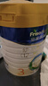 美素佳儿（Friso）皇家幼儿配方奶粉 3段（1-3岁幼儿适用）800g 乳铁蛋白 (新国标) 实拍图