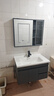恋派浴室柜 陶瓷一体盆卫生间洗脸盆柜组合悬挂式洗漱台智能洗手盆柜 智能镜柜】珠光灰【促销中】80cm 实拍图