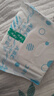 ABCKMS纤薄健康配方超薄透气日夜卫生巾套装京东自营8包63片 实拍图