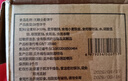 麦酥园 全麦粗粮饼干无糖精杂粮食品健康控糖健身早餐休闲零食品2斤 实拍图