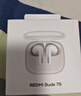 小米（MI）Redmi Buds 7S半入耳主动降噪  蓝牙耳机 适用于安卓苹果手机 浅湖青 实拍图