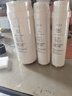 洁净世家适用美的净水器滤芯S1系列PAC复合C1前置活性炭C2后置活性炭RO反渗透膜净水机滤芯 MRO1790B-400G【大麦400G-三支】 实拍图