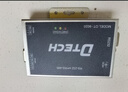 帝特（DTECH）rs232转485有源转换器 工业级DB9串口通讯协议防雷防浪涌型转换器 485转232双向互转转接头DT-9020 有源RS232转485转换器【9-18V宽电压】 晒单实拍图