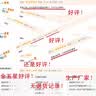 相宜本草红石榴焕亮保湿美白滋润护肤化妆品套装送女友妈妈618热卖 3件套（水+乳液+面霜） 实拍图