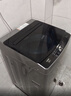 海尔（Haier）全自动波轮洗衣机 10KG 超薄 变频一级能效 超薄 家电国家补贴以旧换新京东自营 XQB100-BZ20D0 实拍图