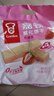 嘉顿（Garden） 威化饼干草莓味200g休闲零食办公室下午茶点员工团购福利 实拍图