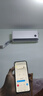 小米米家空调 巨省电 1.5匹 一级能效 快速冷暖 空调挂机 KFR-35GW/N1A1【整机十年质保】 实拍图