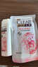 清扬樱花沁爽去屑洗发水试用装100g京东金榜TOP1热门商品【返回购券】 实拍图