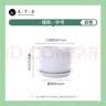 九千谷树脂花盆仿陶瓷矮款白色2个装 创意加厚花盆口径20.7cm含托3996 实拍图