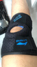 李宁护膝运动半月板损伤专用跑步登山篮球羽毛球跳绳膝盖髌骨关节护具 实拍图