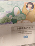 珍视明蒸汽眼罩纯甄无香眼罩热敷发热眼罩睡眠遮光学生午睡熬夜男女30片 实拍图