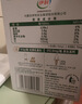 伊利金典3.8g乳蛋白 鲜活纯牛奶250ml*8 30天常温短保 礼盒装 4月18日 实拍图