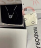 潘多拉（PANDORA）925银海洋之心项链颈饰简约精致送女友生日礼物 实拍图