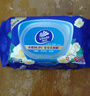 维达（Vinda）杀菌湿巾 80片*5包 山茶花精华湿巾大包湿纸巾 新旧随机 实拍图