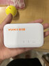 新讯随身wifi移动无线网络wifi6免插卡随行便携热点无线支持5G/4G设备全国通用流量2026新款中兴微芯片 WiFi6【增强版-送免费流量】Ai加速5999% 实拍图