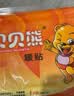 贝贝熊 暖贴暖宝宝贴女防寒暖身暖腰腹大姨妈神器保暖暖宫贴痛经热敷贴 30片|增强型大贴|12小时发热 实拍图
