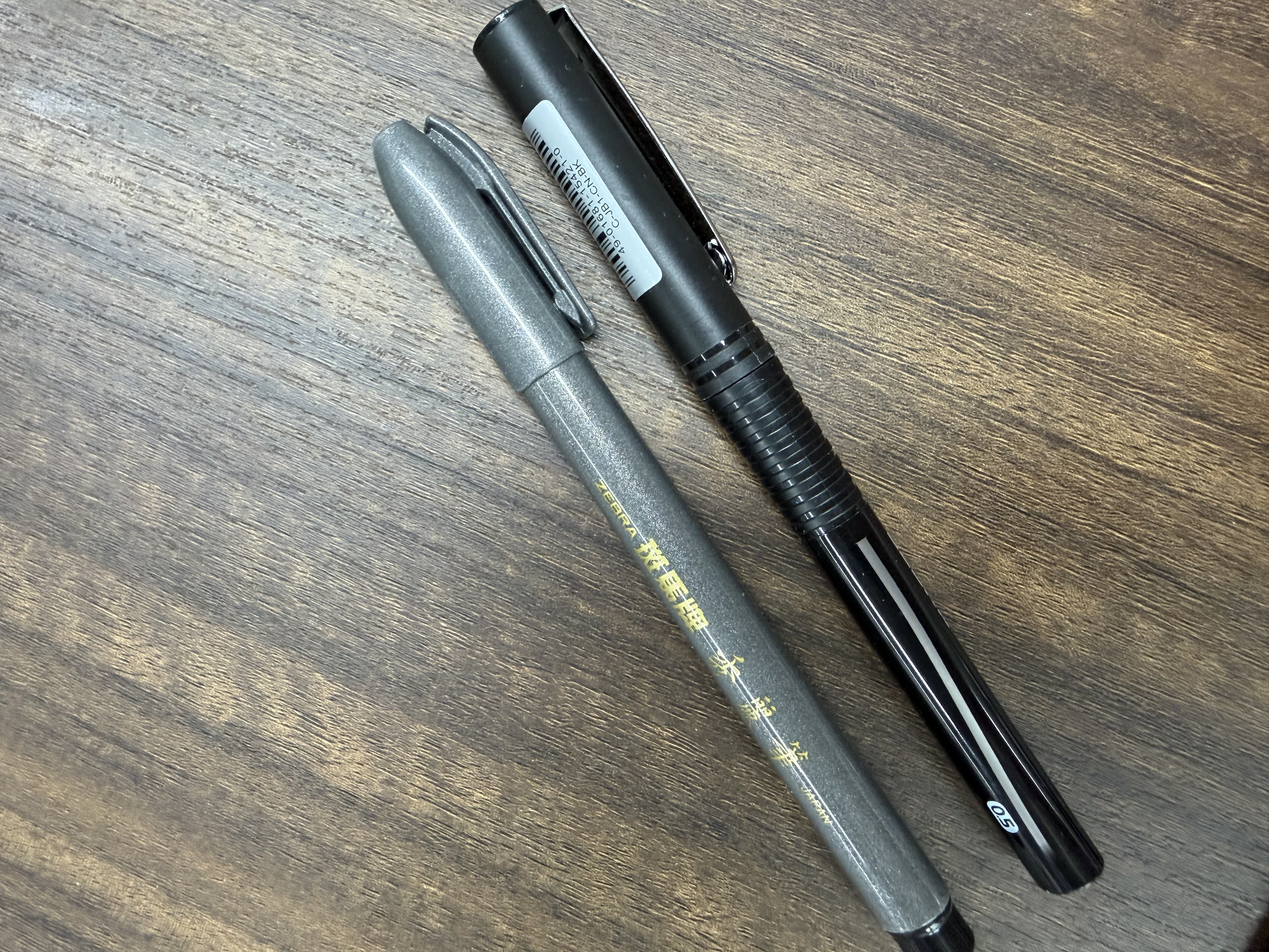 斑马牌（ZEBRA）签字笔 晶灿金属质感笔杆中性笔 0.5mm子弹头商务礼品笔 C-JJ4 金色杆黑芯 实拍图