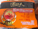 统一汤达人 酸酸甜甜罗宋汤面 128g*5袋 五连包 方便面泡面 实拍图