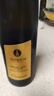 星空莫斯卡托意大利起泡酒莫斯卡托甜白葡萄酒果酒DOCG级不含香槟杯750ml 实拍图