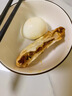 俏侬 牛肉酥皮馅饼1.15kg10片 手抓饼煎饼牛肉饼学生早餐速食健康 实拍图