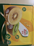 佳沛（zespri）新西兰 新果季 阳光金奇异果16粒礼盒经典果单果 88-103g  猕猴桃 实拍图
