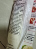 丘比（KEWPIE）沙拉酱 蛋黄酱 调味品 水果蔬菜沙拉果酱美乃滋 150g*1瓶 实拍图