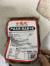 小龙坎毛肚三剑客净重3斤火锅食材套餐毛肚百叶千层肚生鲜固形物≥80% 实拍图