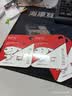 banq&JOY联名款 64GB TF（MicroSD）存储卡U3 C10 A1 V30 4K 高速款行车记录仪&监控摄像头手机内存卡 实拍图
