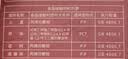 富光塑料杯大容量水杯男女便携tritan运动水壶耐高温防摔防漏泡茶杯子 1000ml灰色【tritan+便携提绳】 实拍图