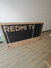 小米（MI）REDMI电视【新一代】MAX 85英寸 2026 288Hz高刷新 3GB+64GB 4K超高清 国家补贴L85RC-AP 实拍图
