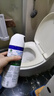 滴露（Dettol）消毒喷雾454ml*3瓶（铃兰*2+柑橘*1）鞋子除臭杀菌喷雾马桶消毒 实拍图