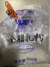 花园新疆老奶粉500g生牛乳配方高钙高蛋白0蔗糖中老年成人学生奶粉 实拍图