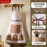 美厨（MAXCOOK）围裙 加厚布料卡通创意厨房围裙 防污防油围裙 卡皮巴拉MCPJ6507 实拍图