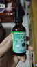 Nature's Nutra莱思纽卡婴幼儿儿童0-1岁DHA藻油滴剂无鱼腥味0岁可用 【0岁+新生专研】DHA滴剂 60ml*1瓶 实拍图